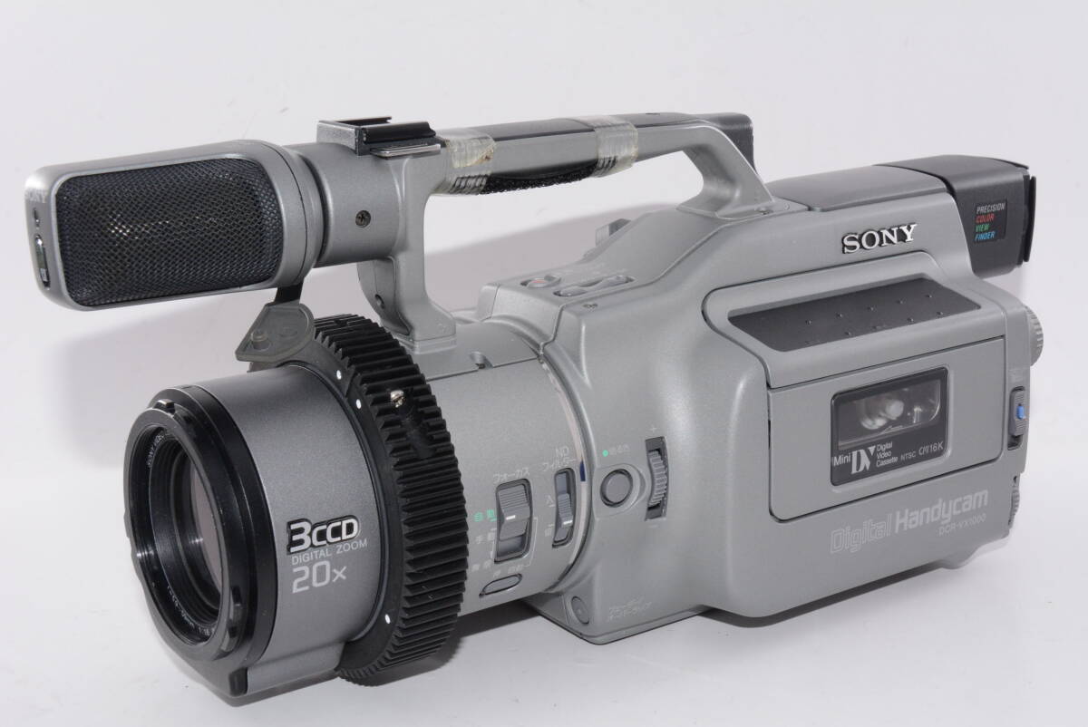 Yahoo!オークション -「sony dcr-vx1000」の落札相場・落札価格