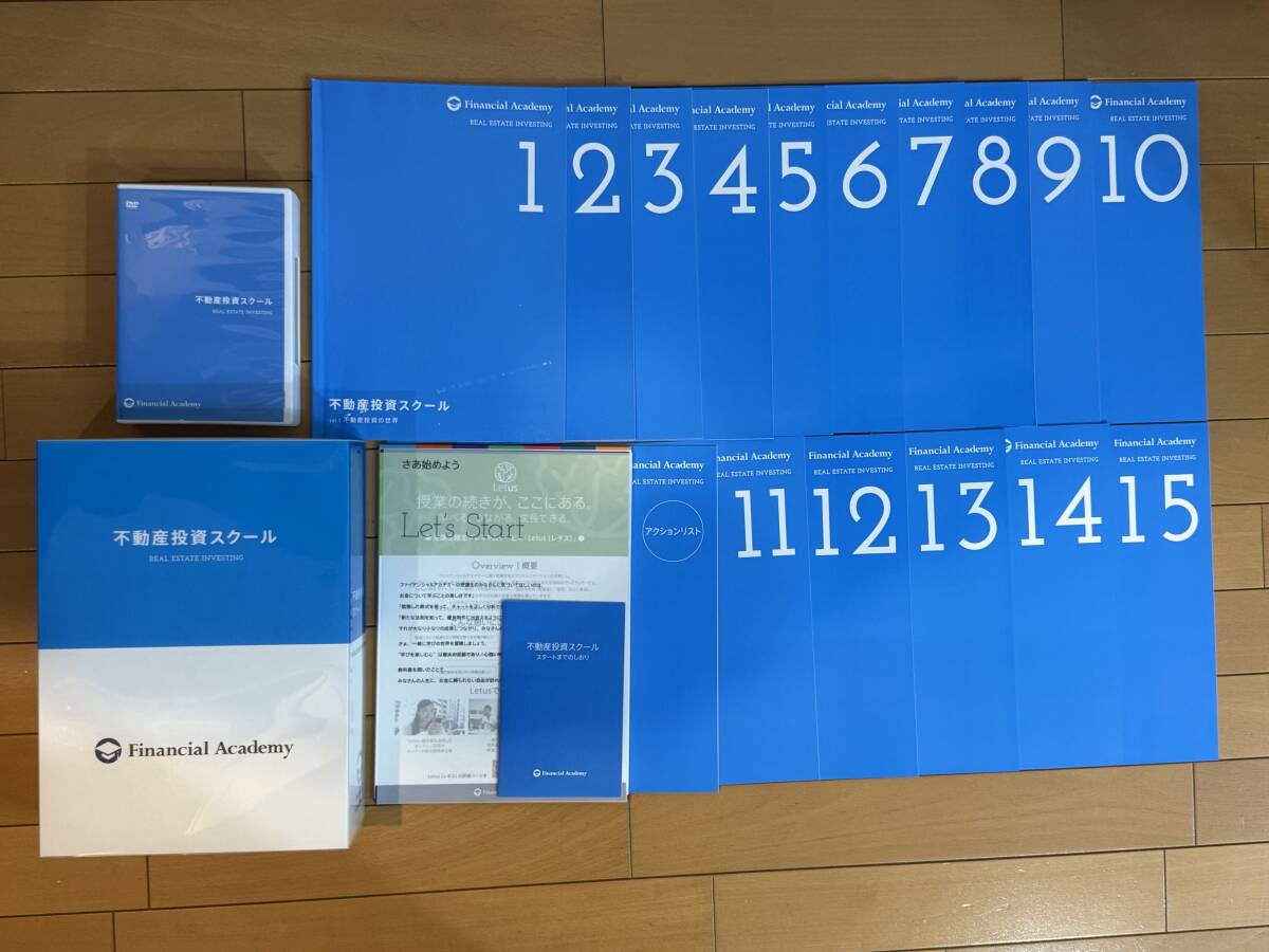 2026年最新】Yahoo!オークション -ファイナンシャル アカデミーの中古