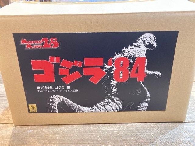 Yahoo!オークション -「84ゴジラ」の落札相場・落札価格