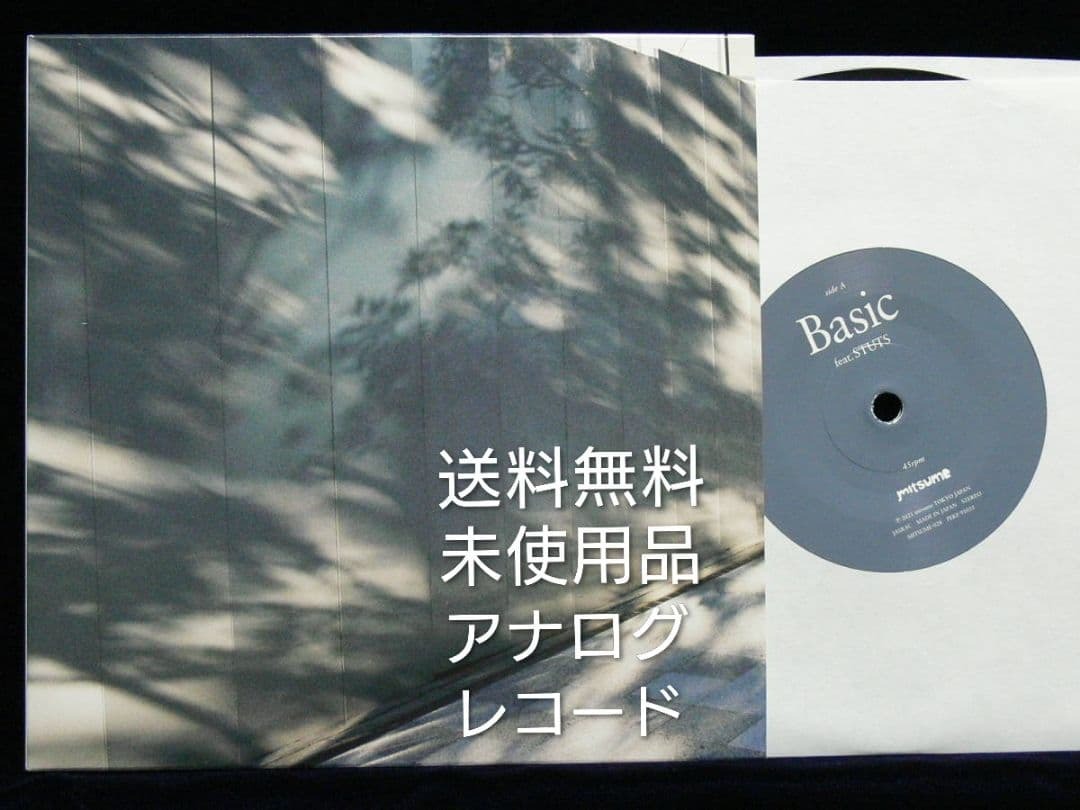 2026年最新】Yahoo!オークション -stuts レコード(音楽)の中古品・新品