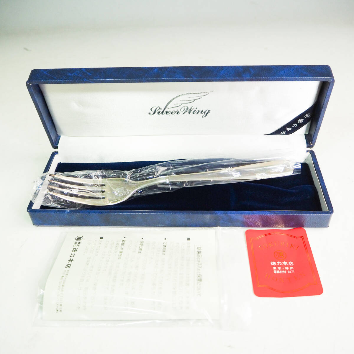 Yahoo!オークション -「徳力」(カトラリー) (銀製)の落札相場・落札価格