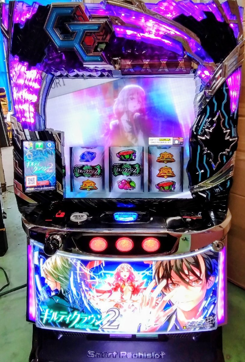 Yahoo!オークション -「ギルクラ 実機」の落札相場・落札価格