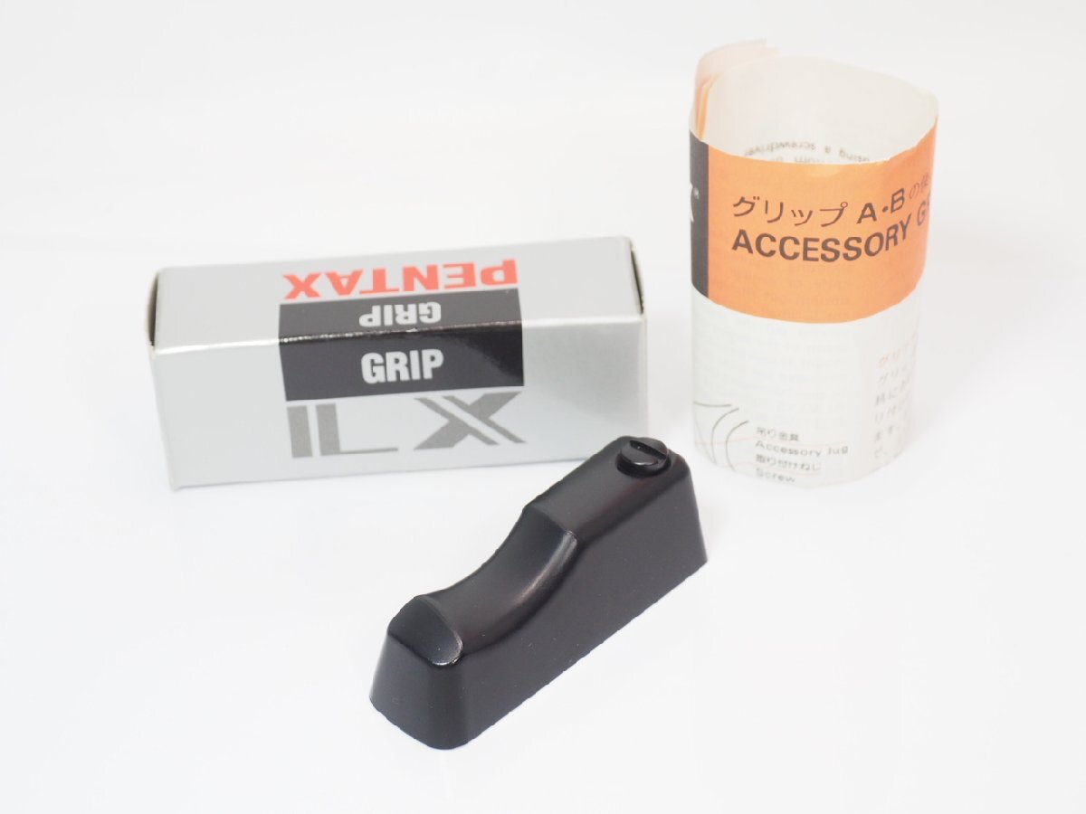 Yahoo!オークション -「ペンタックス lx グリップ」の落札相場・落札価格