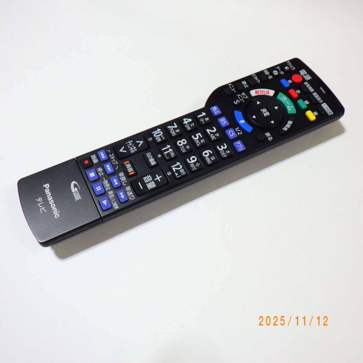 Yahoo!オークション -「th-55dx850」の落札相場・落札価格