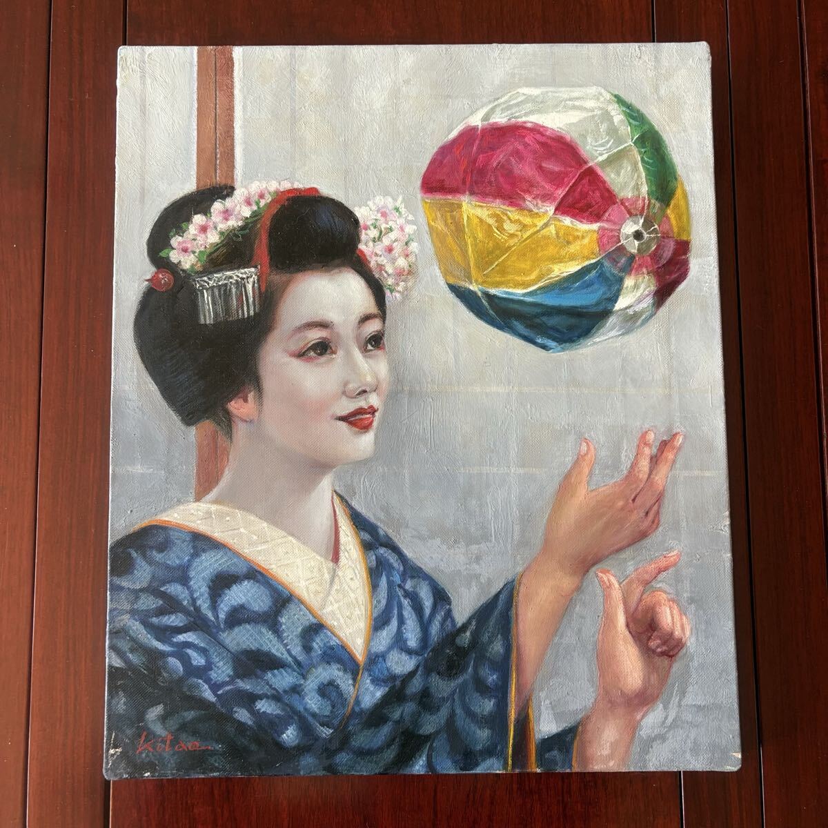 Yahoo!オークション -「奥野北雄」の落札相場・落札価格