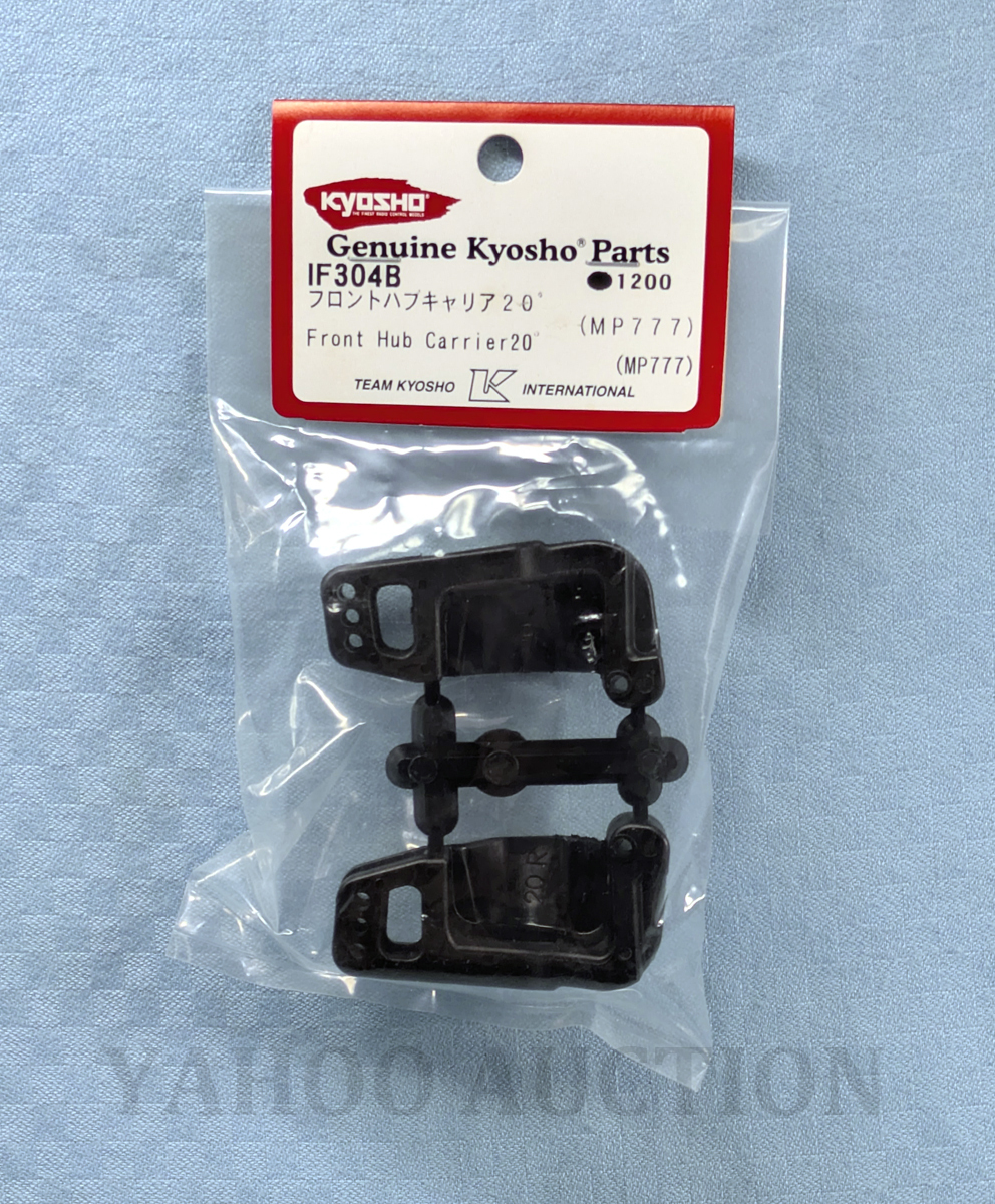 Yahoo!オークション -「フロントハブ」(その他) (パーツ)の落札相場