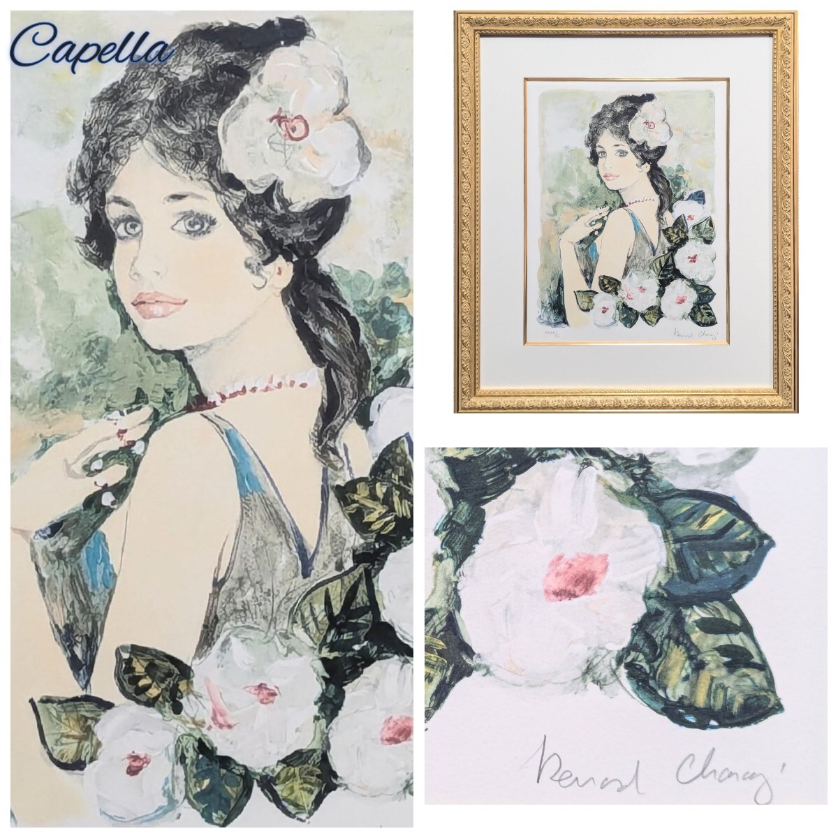 Yahoo!オークション -「リトグラフ ベルナールシャロワ」の落札相場