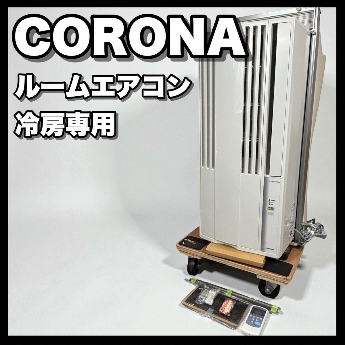 Yahoo!オークション -「cw-f1621」の落札相場・落札価格