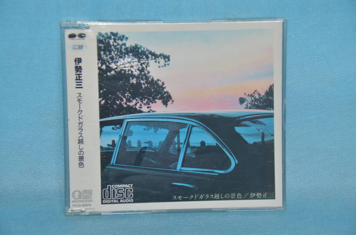 Yahoo!オークション -伊勢正三(い)の落札相場・落札価格