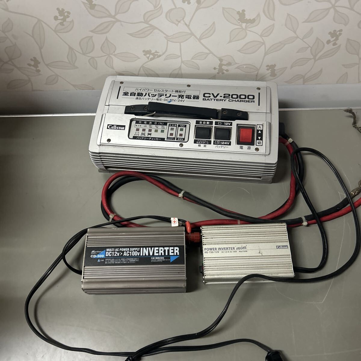 Yahoo!オークション -「セルスター バッテリー充電器 cv-2000」の落札