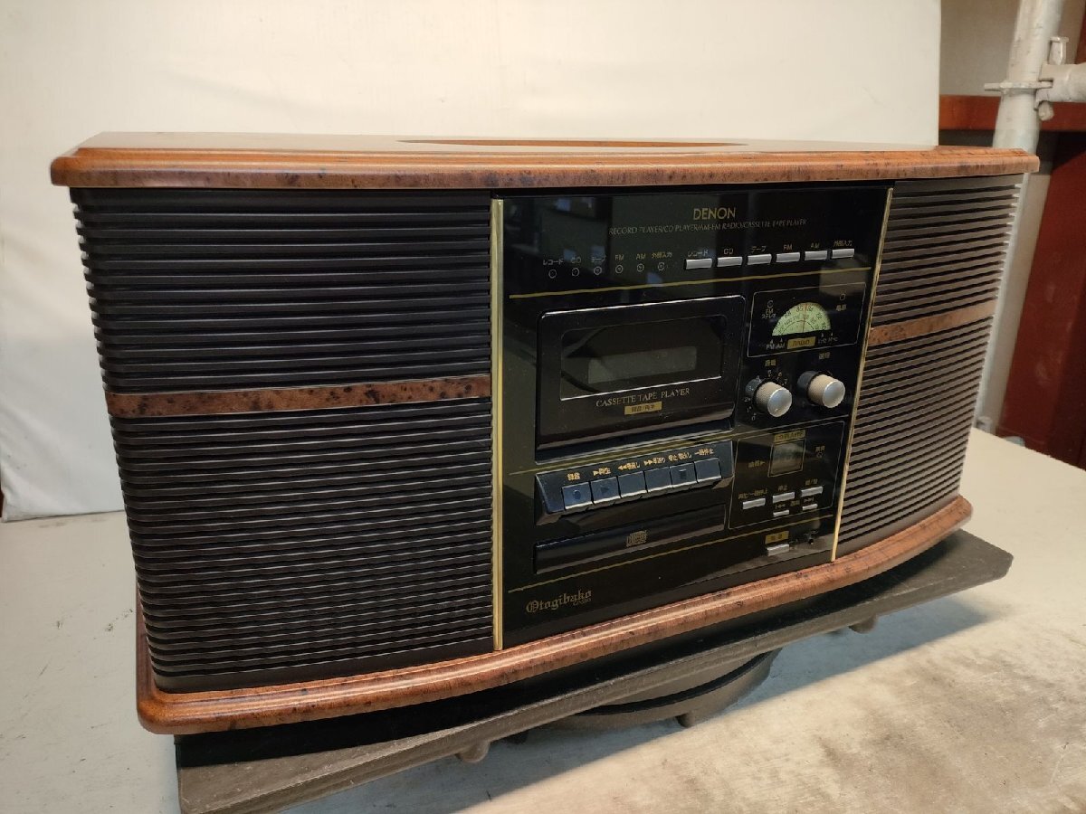 Yahoo!オークション -「denon デノン gp-s50」の落札相場・落札価格