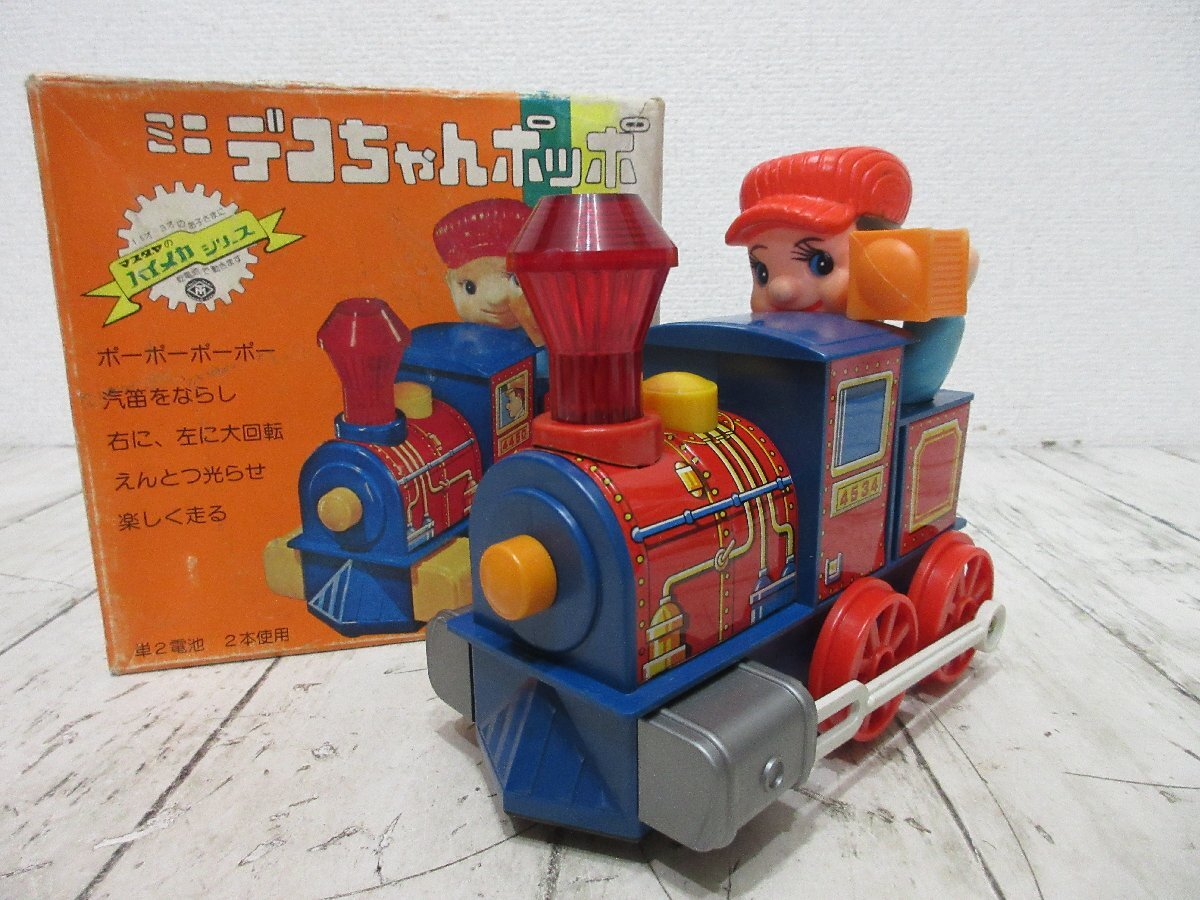 Yahoo!オークション -ブリキ(ビンテージ)の落札相場・落札価格