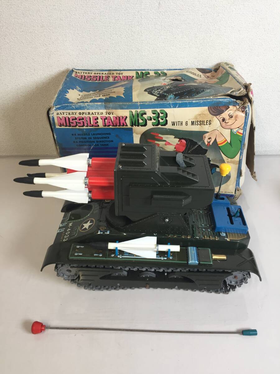 Yahoo!オークション -「マスダヤ ミサイルタンク」の落札相場・落札価格