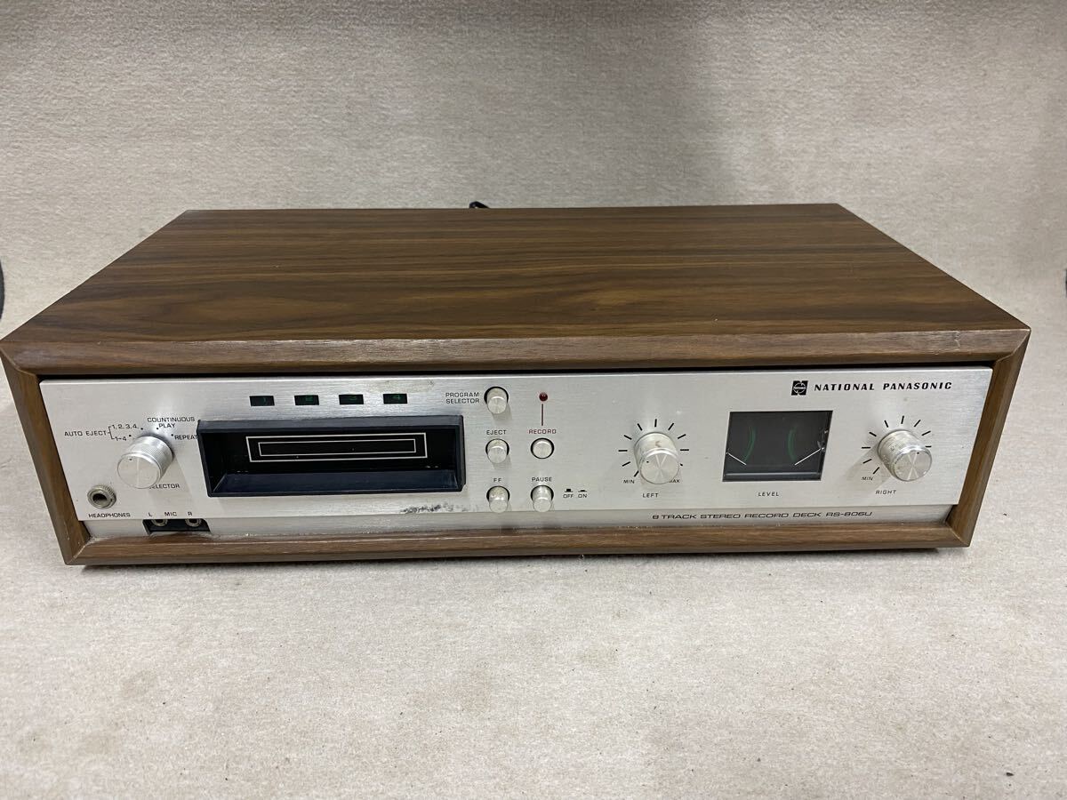 Yahoo!オークション -「8トラ ナショナル」の落札相場・落札価格