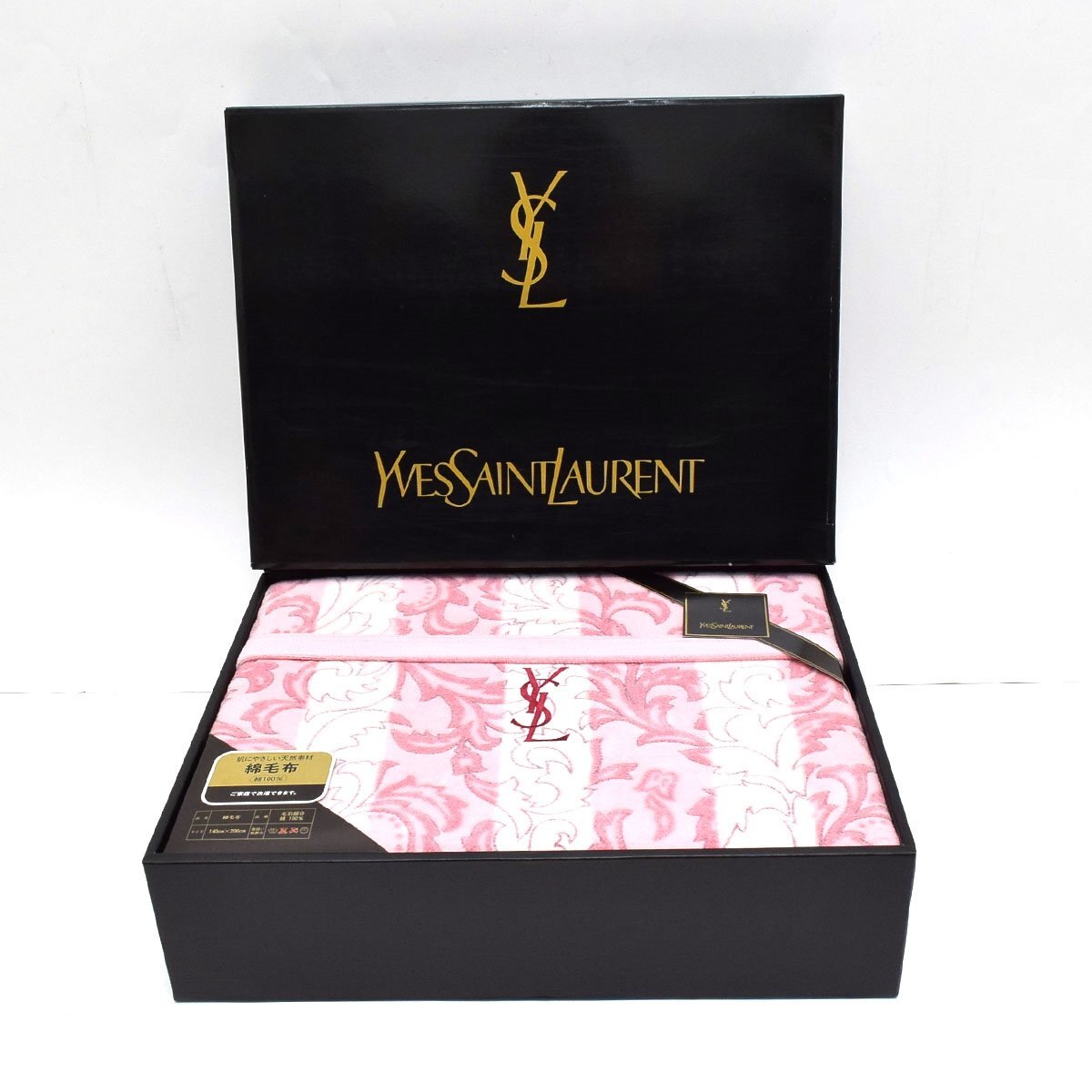 2026年最新】Yahoo!オークション -イヴサンローラン 毛布の中古品