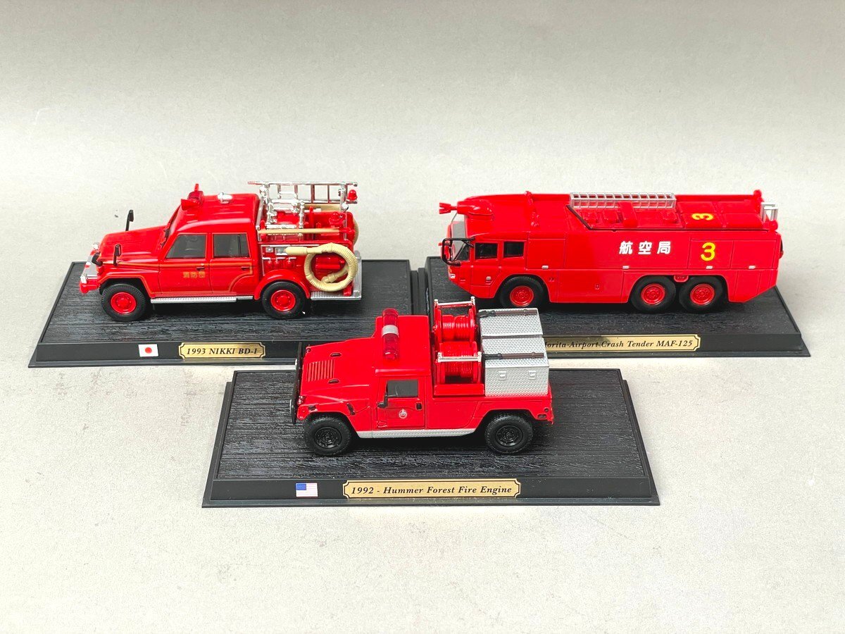 Yahoo!オークション -「デルプラド 世界の消防車」の落札相場・落札価格