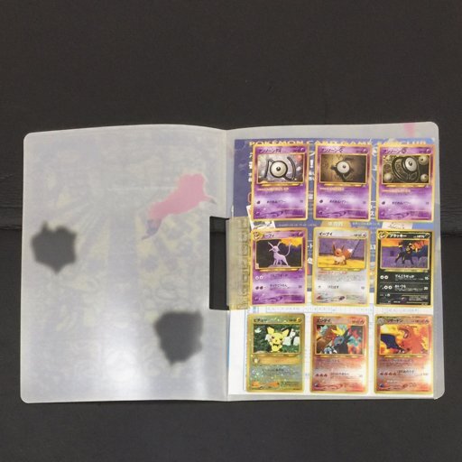 Yahoo!オークション -「ポケモンカードネオプレミアムファイル2」の