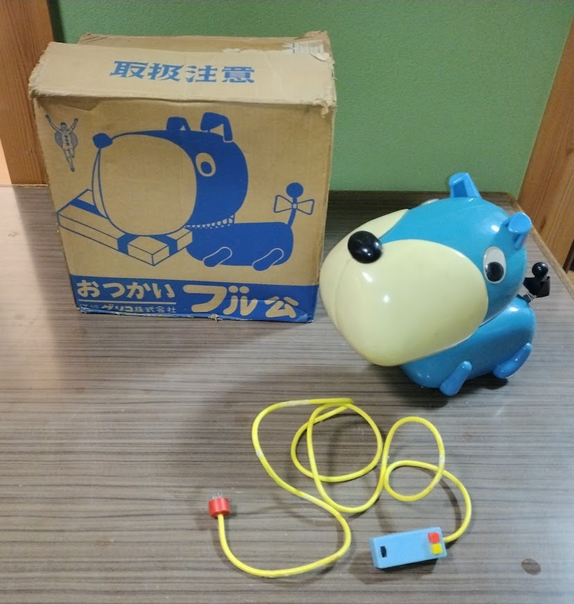 Yahoo!オークション -「グリコ おつかいブル公」(グリコ) (食玩