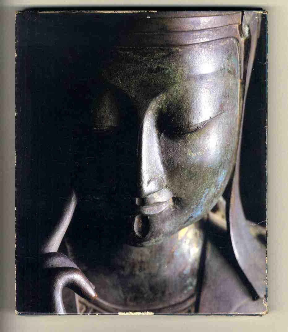 2026年最新】Yahoo!オークション -韓国古代文化展新安海底引揚げ文物の