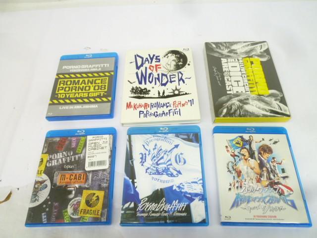 Yahoo!オークション -「ポルノグラフィティ グッズ」の落札相場・落札価格