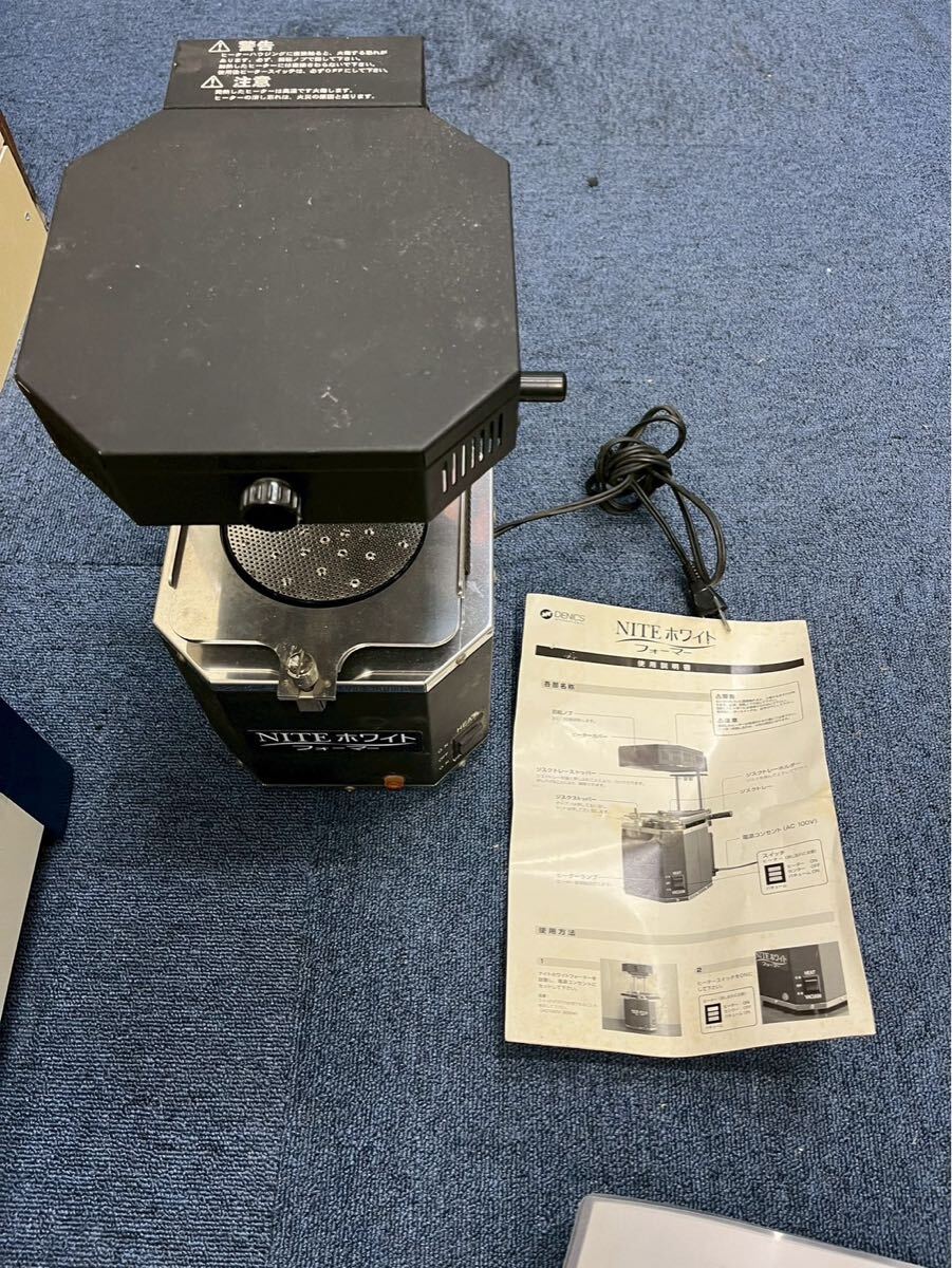 Yahoo!オークション -「成型器」(オーラルケア) の落札相場・落札価格