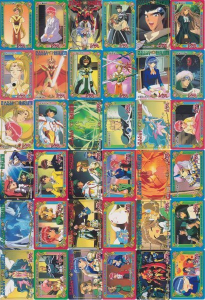 Yahoo!オークション -「魔法騎士レイアース」(トレーディングカード