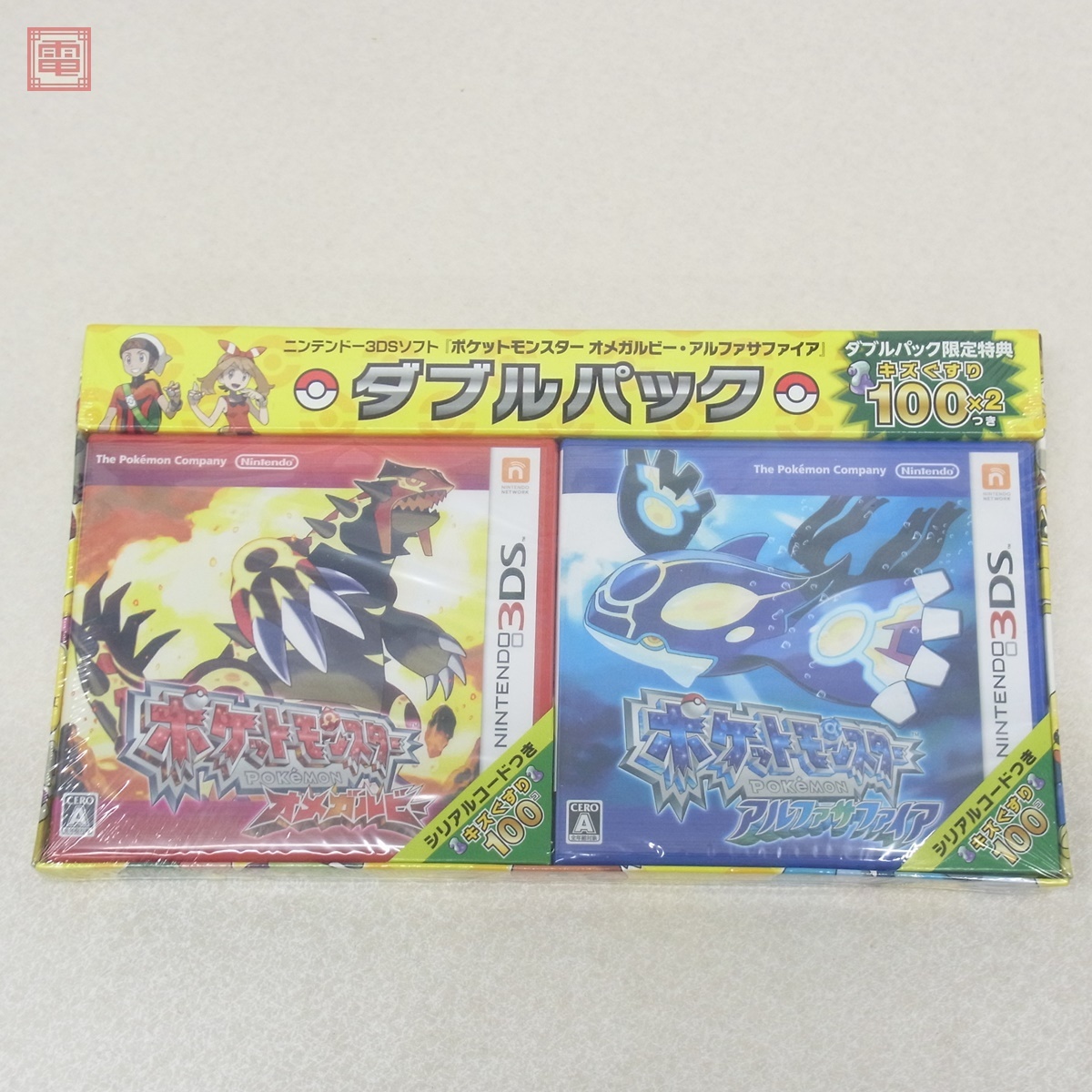 Yahoo!オークション -「ポケモン オメガルビーアルファサファイア