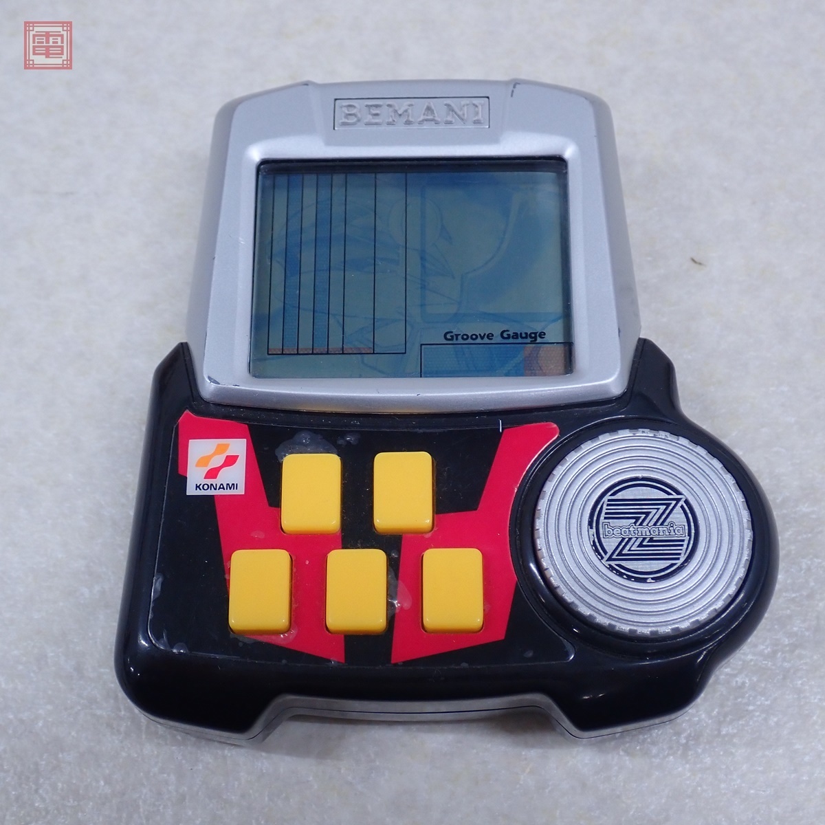 Yahoo!オークション -「ビーマニポケット」の落札相場・落札価格