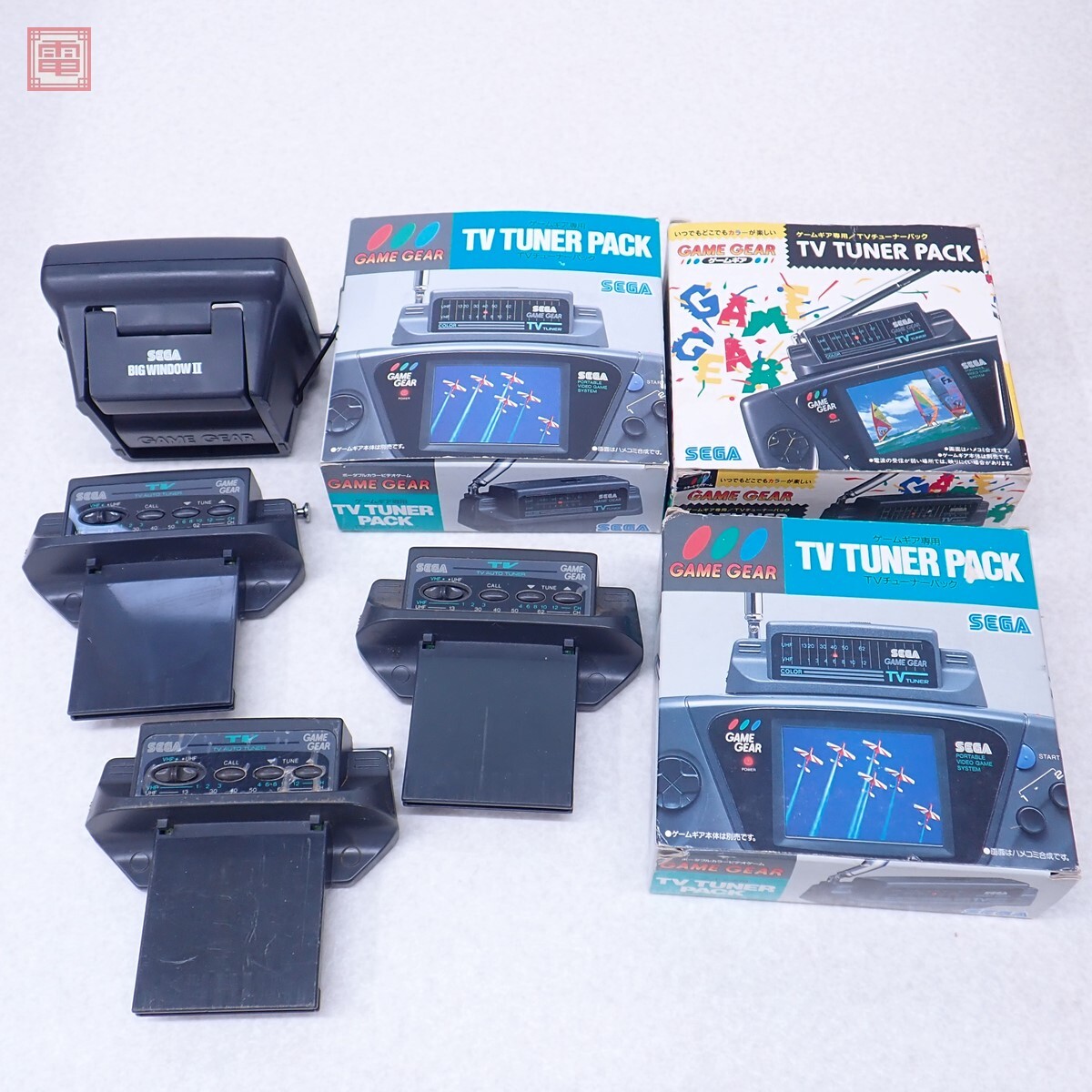 Yahoo!オークション -「tvチューナー」(ゲームギア) (セガ)の落札相場