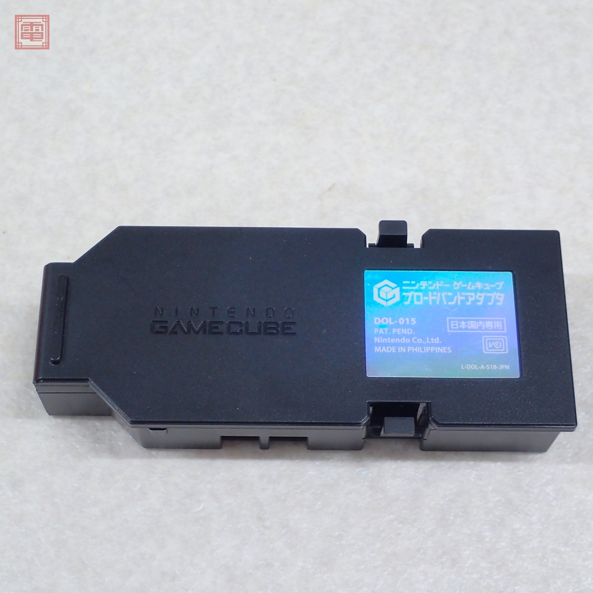 Yahoo!オークション -「ニンテンドーゲームキューブ ブロードバンド