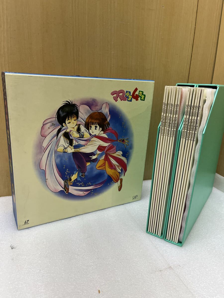 Yahoo!オークション -「ママは小学4年生」(映画、ビデオ) の落札相場