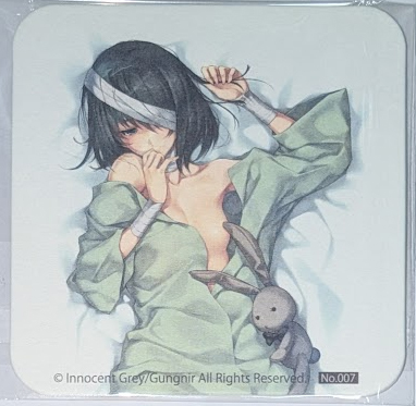 2026年最新】Yahoo!オークション -虚ノ少女 greyの中古品・新品・未