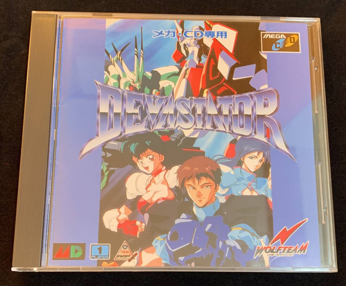 Yahoo!オークション -「デバステイター」(メガドライブ) (セガ)の落札