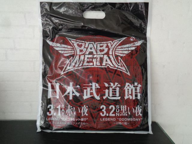 Yahoo!オークション -「日本武道館限定スペシャルセット babymetal」の