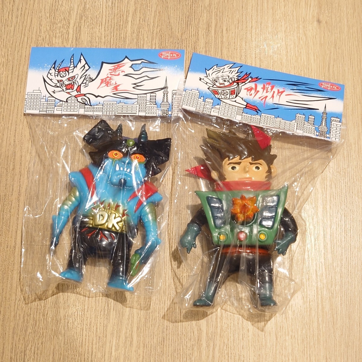 Yahoo!オークション -「jsm ソフビ」の落札相場・落札価格