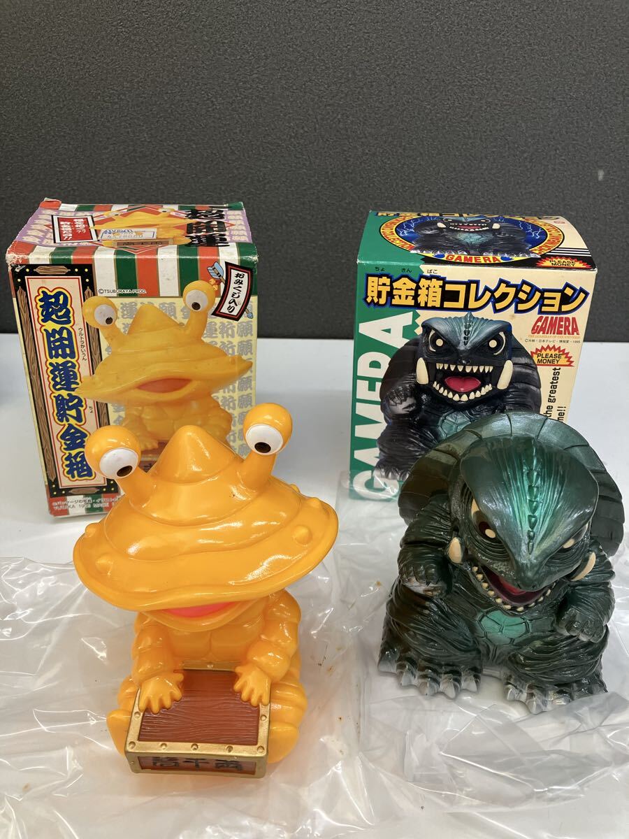 Yahoo!オークション -「カネゴン貯金箱」の落札相場・落札価格