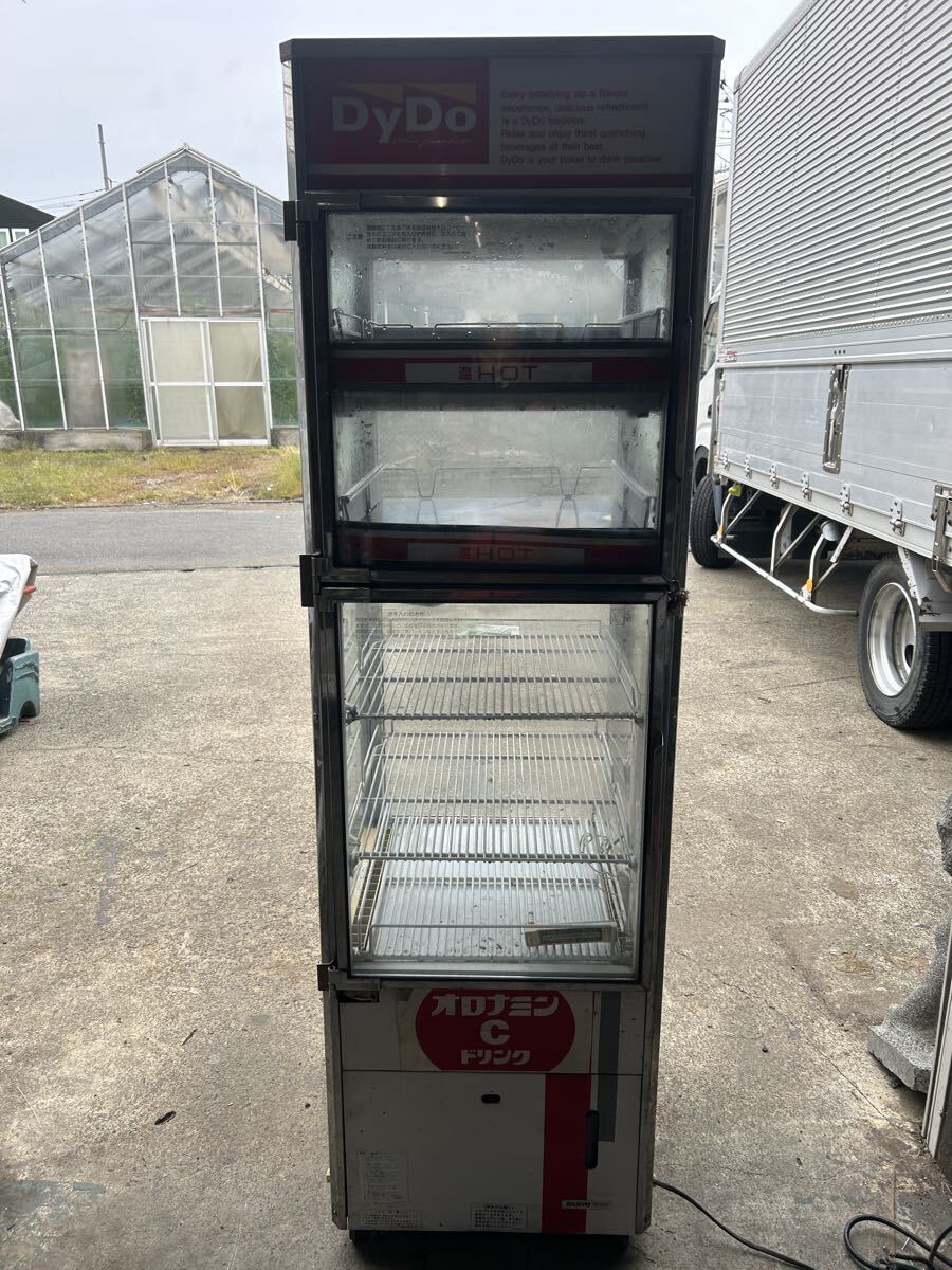 Yahoo!オークション -「ssr」(サンヨー) (冷蔵ショーケース)の落札相場