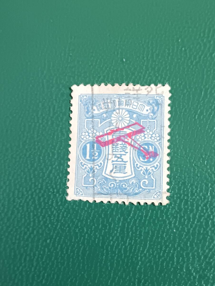 Yahoo!オークション -「飛行試行切手」の落札相場・落札価格