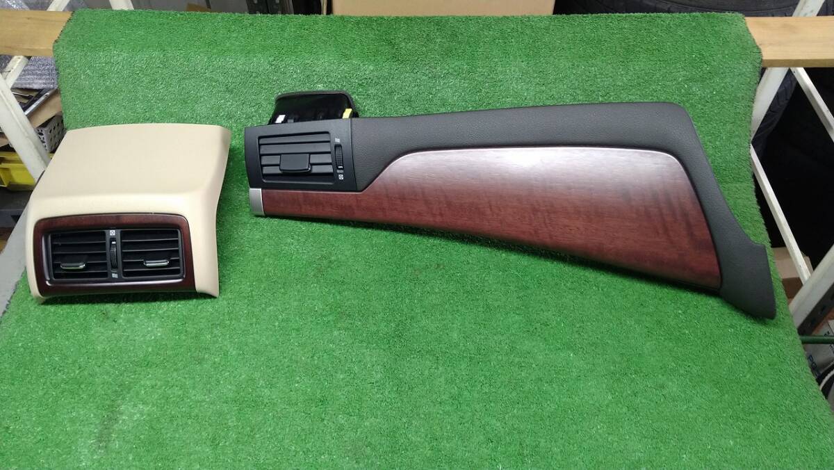 Yahoo!オークション -「マジェスタ 200 パネル」の落札相場・落札価格