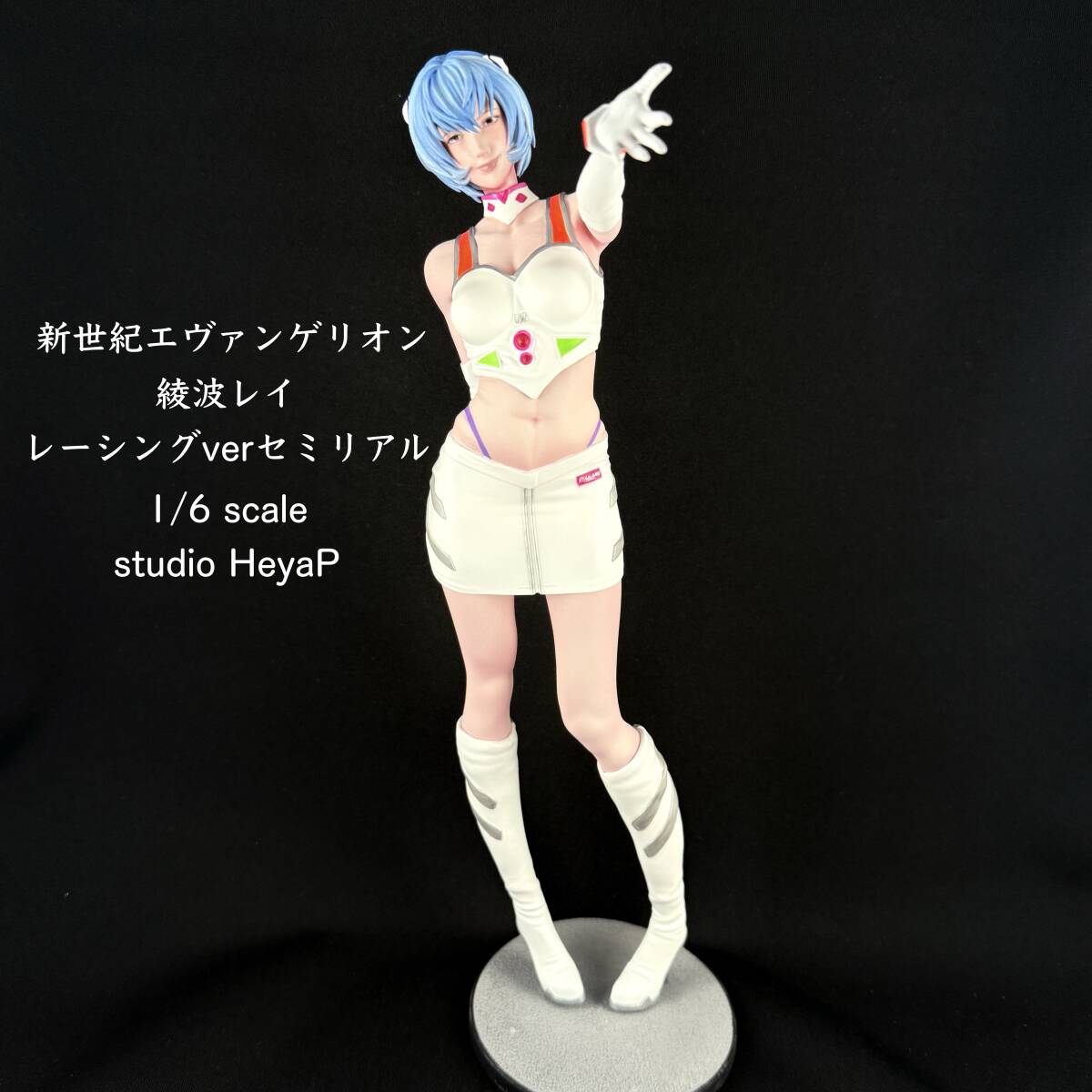 Yahoo!オークション -「綾波レイレジンキット」の落札相場・落札価格