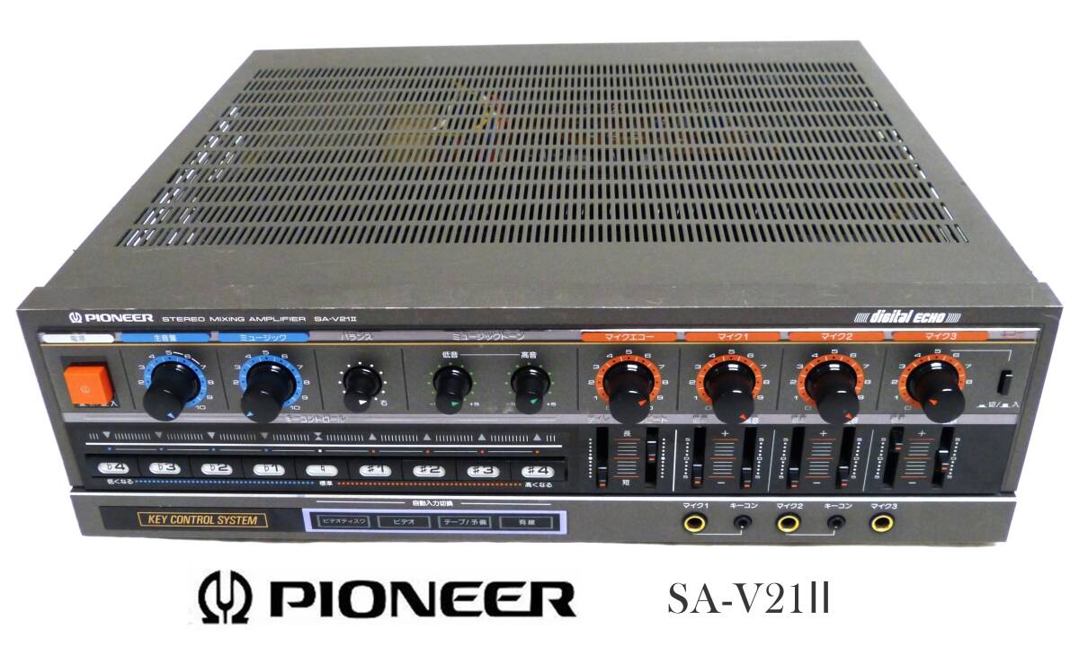 Yahoo!オークション -「pioneer sa-v21」(家電、AV、カメラ) の落札