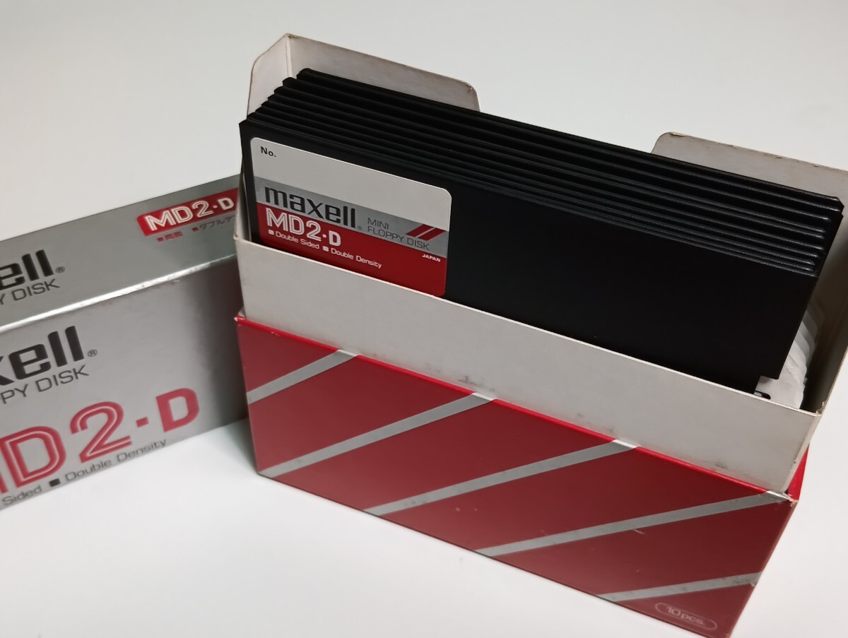 Yahoo!オークション - 「5インチ フロッピーディスク」サプライの落札