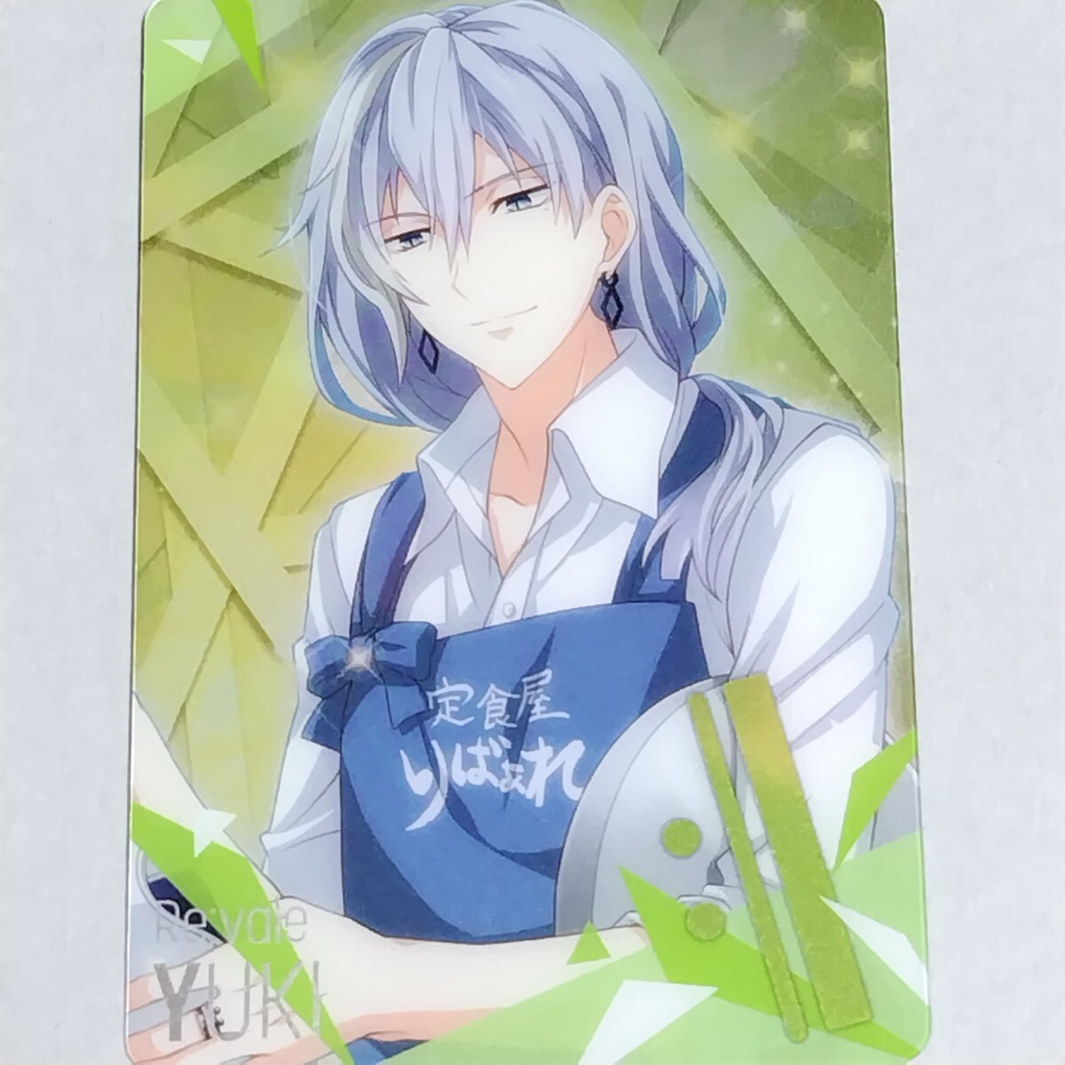 2026年最新】Yahoo!オークション -リヴァーレ 千の中古品・新品・未