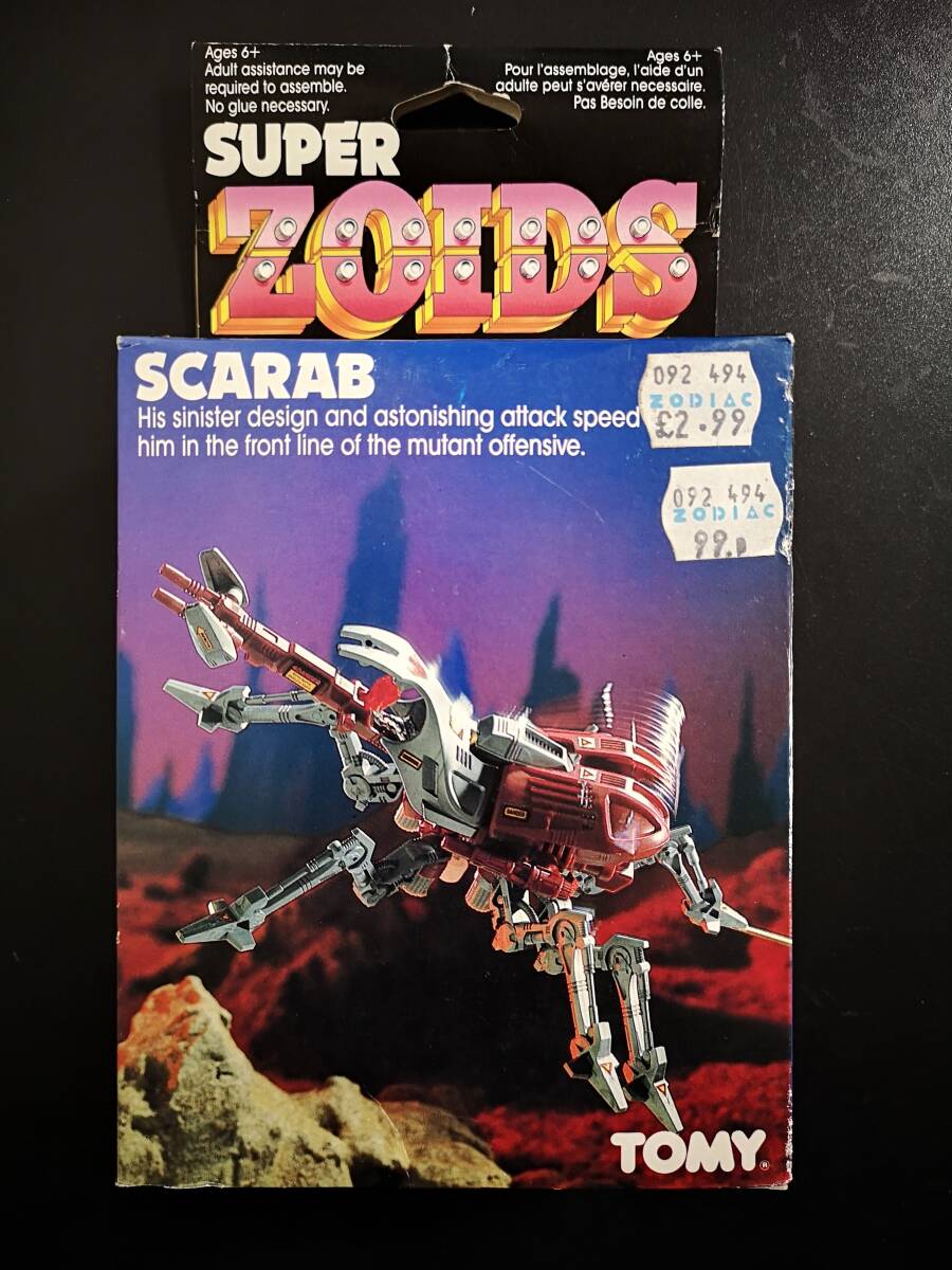 Yahoo!オークション -「ゾイド サイカーチス」の落札相場・落札価格