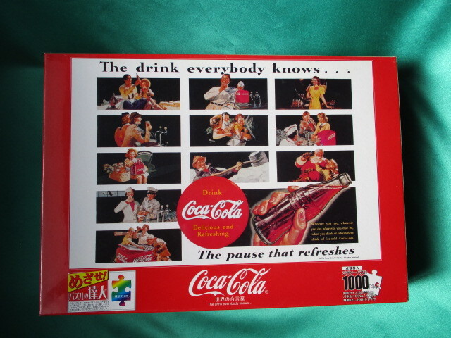 Yahoo!オークション -「パズル コカコーラ」の落札相場・落札価格