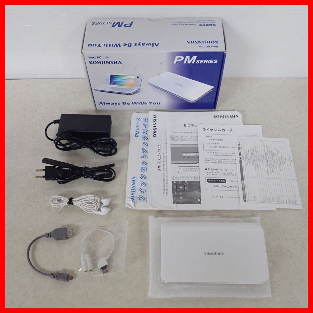 Yahoo!オークション -「pm1wx16sa」(Windows) (パソコン)の落札相場