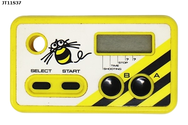 Yahoo!オークション -「ハドソン シュウォッチ」の落札相場・落札価格