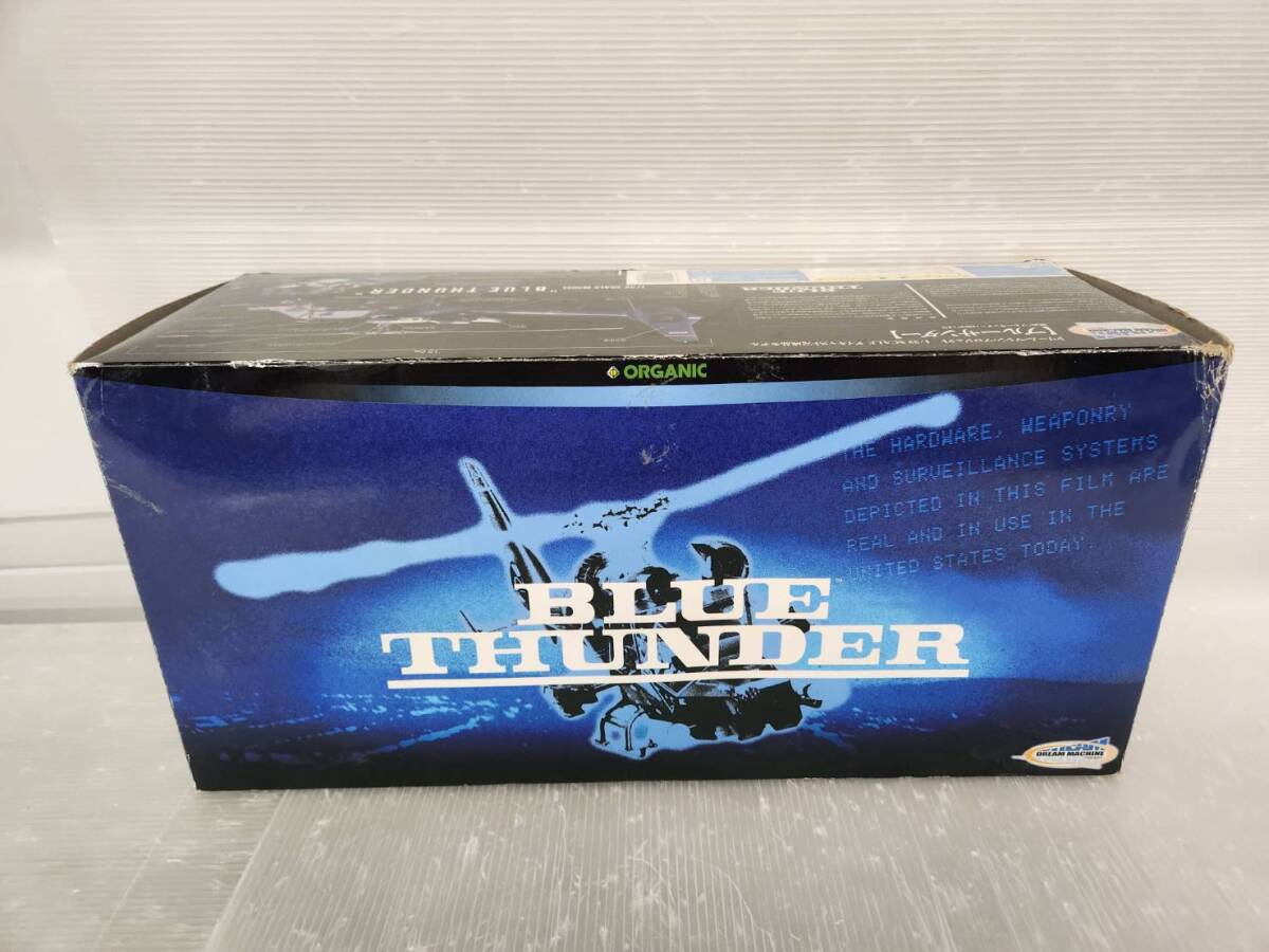 Yahoo!オークション -「ブルーサンダー 1／32」(おもちゃ、ゲーム) の