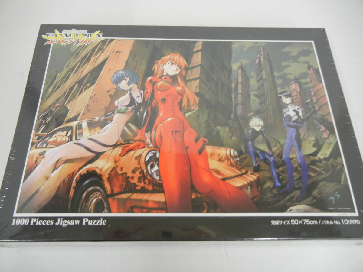 Yahoo!オークション -「エヴァンゲリオン ジグソーパズル」の落札相場