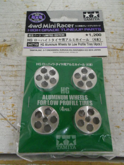 Yahoo!オークション -「タミヤ ミニ四駆 アルミホイール」の落札相場